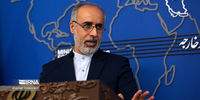 واکنش ایران به مرگ وزیر کشور اوکراین