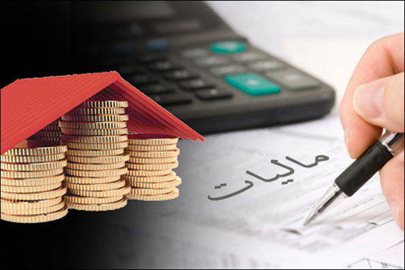 جزئیات طرح مجلس برای اخذ مالیات از سکه، ارز و سهام +سند