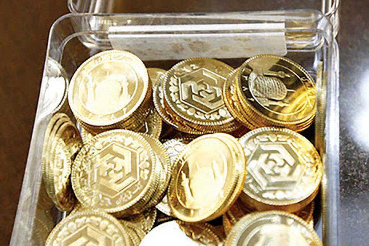 قیمت سکه نیم‌ سکه ربع‌ سکه امروز شنبه ۱۴۰۰/۰۵/۱۶| نیم سکه ارزان شد