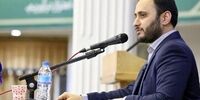  آمار رشد اقتصادی بهار اعلام شد + جزئیات