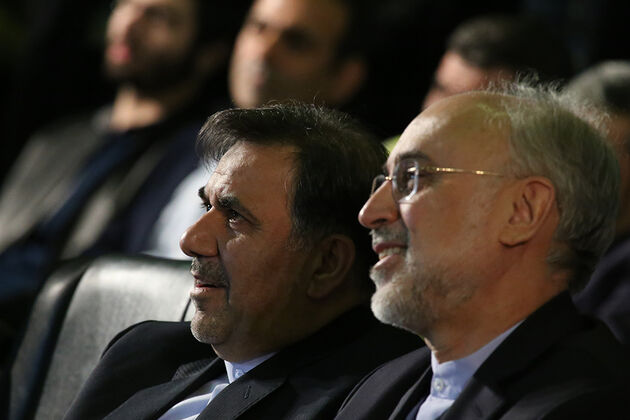 ورود اولین ایرباس نو بعد از 4 دهه به ایران