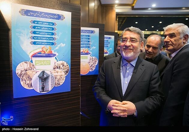 افتتاح ستاد انتخابات کشور