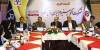 راه اندازی خط 5 کارخانه ایرالکو تا آخر سال