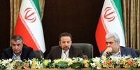 تمهیدات دولت برای خنثی‌سازی آثار اقدام FATF 