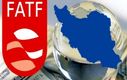 آخرین وضعیت ایران در FATF

