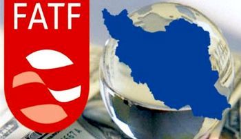 ورود ایران به لیست سیاه FATF