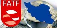 آخرین وضعیت ایران در FATF
