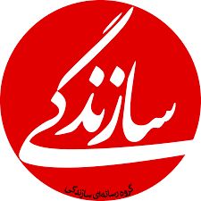 کیهان علت توقیف روزنامه سازندگی را اعلام کرد