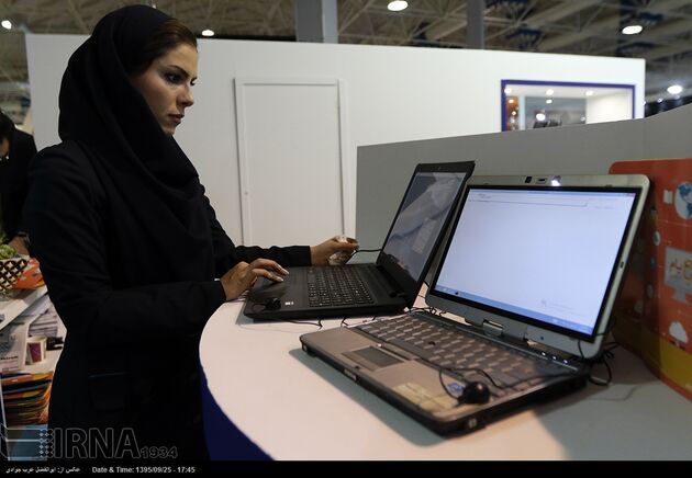 افتتاح نمایشگاه الکامپ