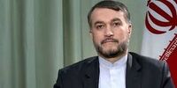 آغاز اقدامات قدامات فوری حقوقی و بین‌المللی وزارت امور خارجه