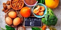 با خطرات ویتامین E  آشنا  شوید