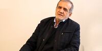 تبریک فتاح به منتخب مردم/حمایت ستاد اجرایی فرمان امام(ره)از پزشکیان 