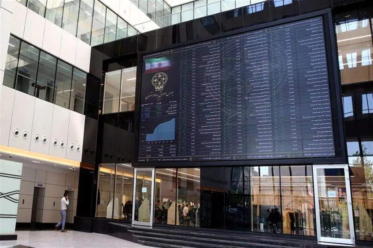 پاییز داغ طلا/ تثبیت طلا به‌عنوان پناهگاه اصلی در سبد سرمایه‌گذاران خرد