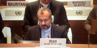 واکنش ایران به نظام تحریم‌های آمریکا 