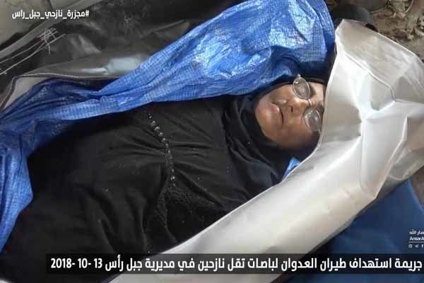 17 کشته در بمباران اتوبوس های حامل آوارگان در الحدیده یمن