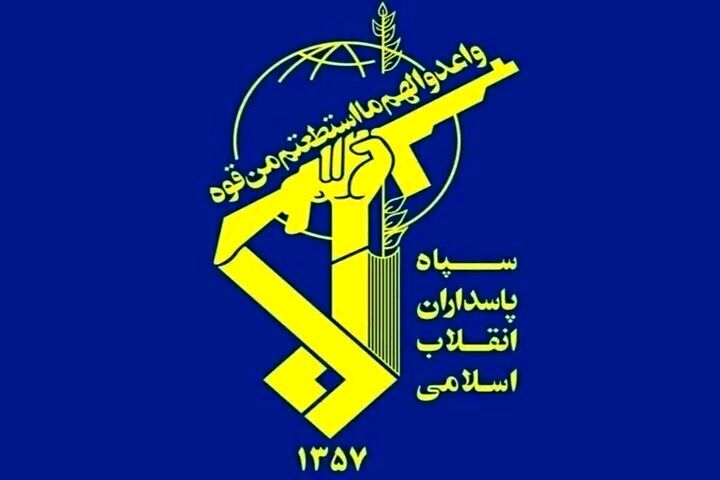 انهدام پهپاد MQ9  در این استان / سپاه اطلاعیه داد