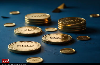 قیمت سکه، نیم‌سکه و ربع‌سکه امروز یکشنبه ۳ اسفند ۱۴۰۴