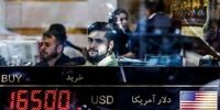 فایل ظریف روی میز دلار/ نشانه های بازار ارز امروز