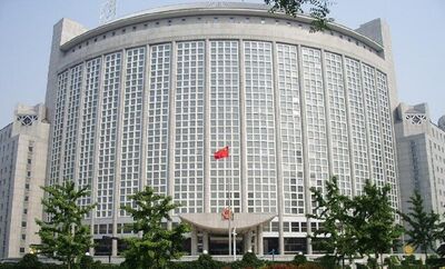 درخواست چین از اسرائیل خبرساز شد 