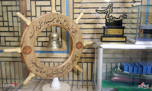 خانه-موزه هاشمی