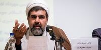 رئیس کمیسیون قضایی: یک ریال از جریمه‌های بدحجابی به پلیس داده نمی‌شود