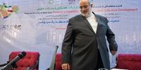 سمینار «صلح و ثبات در غرب آسیا؛ یک منطقه، یک سرنوشت»