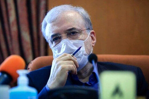 وزیر بهداشت یک حکم صادر کرد