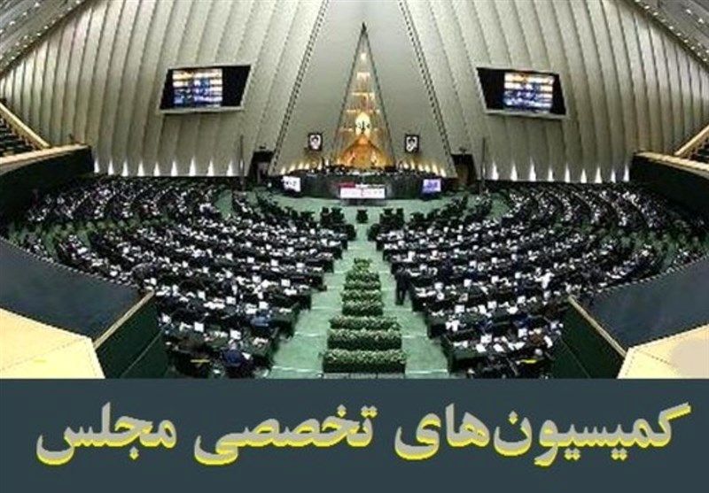 آقاتهرانی باز هم ابقاء شد/ نگاهی به اسامی رئیس و اعضای 13 کمیسیون تخصصی مجلس+ جدول