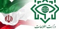 ضربه سنگین وزارت اطلاعات به شبکه جاسوسی اسرائیل+جزئیات مهم