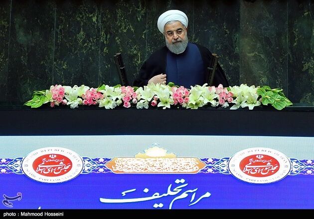 مراسم تحلیف دوازدهمین دوره ریاست جمهوری