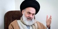 آیت الله بوشهری: مردم توقعات بی جا از انقلاب نداشته باشند