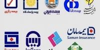 رتبه‌بندی جدید شرکت‌های بیمه از نگاه بیمه مرکزی