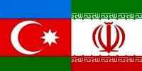 جمهوری آذربایجان حضور اسرائیل در مرز ایران را تکذیب کرد