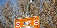 3 گام انقلابی برای اصلاح محدوده طرح ترافیک!