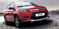قیمت « لیفان X50» کارکرده در بازار+اینفو