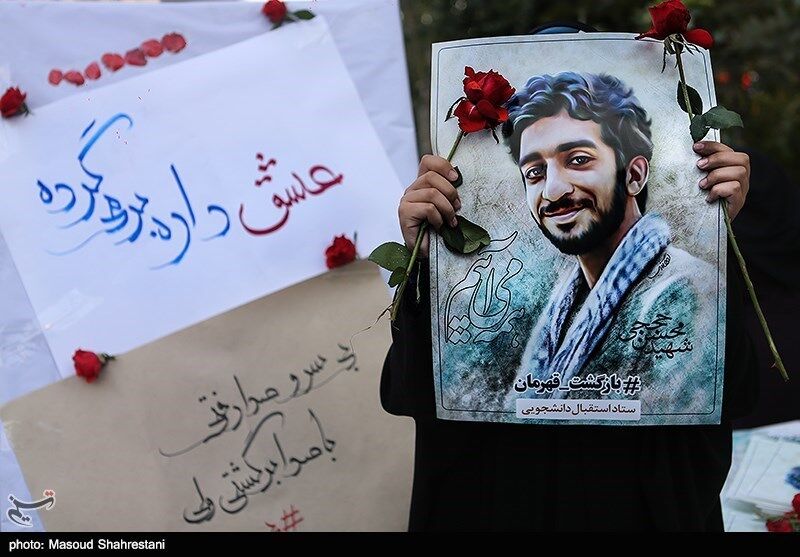 پیکر شهید حججی با چند داعشی مبادله شد؟