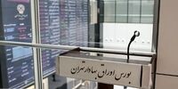 یک پیش‌بینی مهم از بورس/ سوددهی شرکت‌ها در راه است/جراحی ارزی دولت میوه می دهد؟