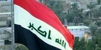 واکنش بغداد به حمله موشکی ایران به مواضع تروریست‌ها