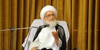 انتقاد یک مرجع تقلید از صدا وسیما به علت رواج بی حجابی