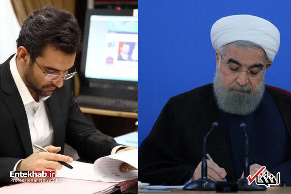 اقدام معنادار توئیتر روحانی در جدال بین دو وزیر