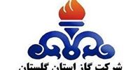 علت انتشار بوی گاز در بندر ترکمن اعلام شد/ سرقت یا نشتی تاسیسات؟