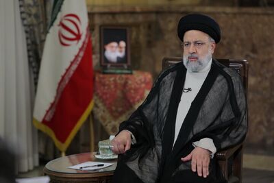 حضور رئیسی در کنگره جهانی حضرت رضا (ع) در مشهد