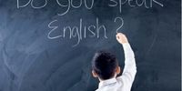 ورود زبان آلمانی و فرانسوی به مدارس ایران
