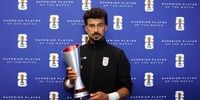 رامین رضاییان به رکورد مسی رسید
