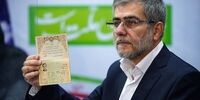 حمله فریدون عباسی به رئیسی/ در همان پستی که هستید خدمت کنید/احمدی نژاد هموطن ما است