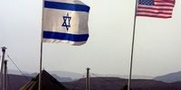 رایزنی نتانیاهو و سالیوان درباره ایران!