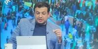 توئیت تهدیدآمیز یک اصولگرا؛ اگر از جونتون سیر  شدید به اعتراضات بپیوندید!