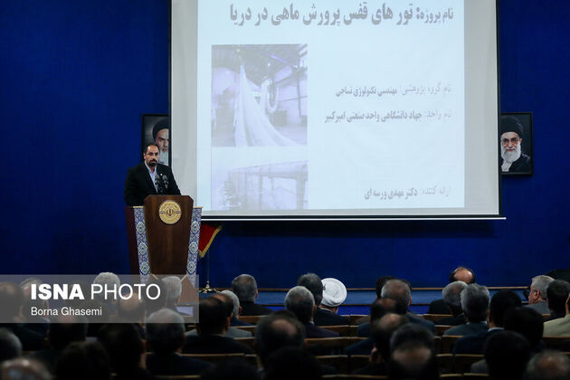 مراسم سالگرد تاسیس جهاددانشگاهی