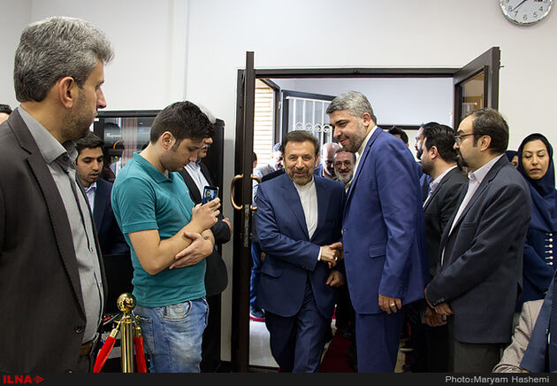 افتتاحیه پارک علم و فناوری ارتباطات و فناوری اطلاعات با حضور فرهادی وزیر علوم و واعظی وزیر ارتباطات در استان البرز