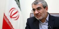 عباسعلی کدخدایی سمت جدید گرفت 